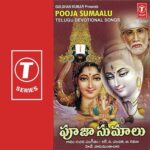 Pooja Samaalu