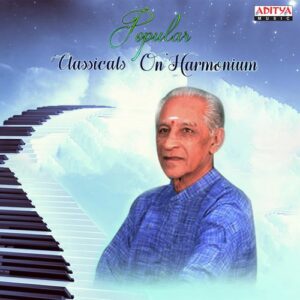 Alai Payuthey Kanna