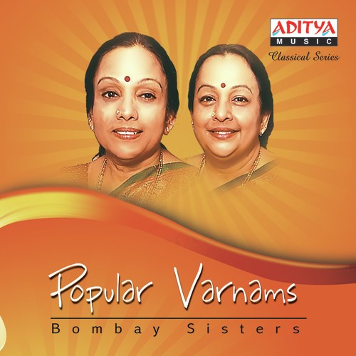 Evari Bhothana