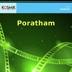 Poratham