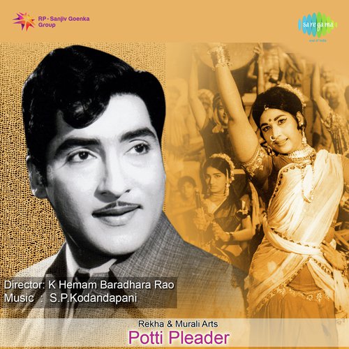 Jaali Jo Laalijo