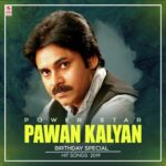 Power Star Pawan Kalyan Birthday Special Hit Songs 2019
