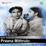 Praana Muthrulu