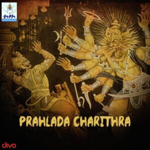 Prahlada Charithra