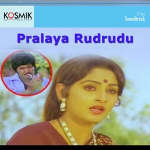 Pralaya Rudrudu
