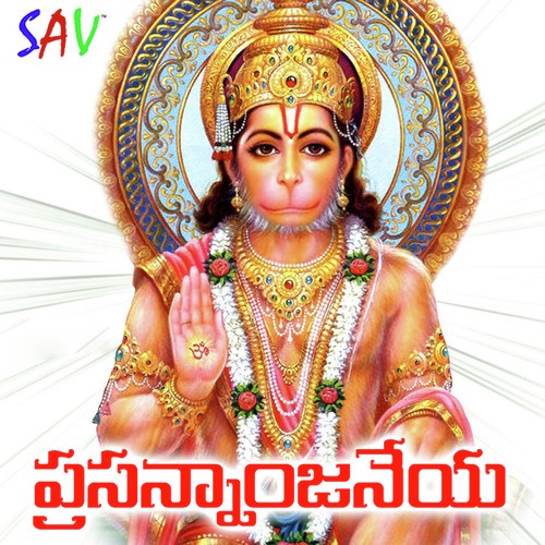 Karuninche Devudavaya