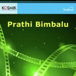 Prathi Bimbalu
