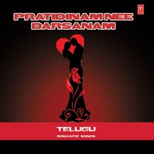 Pratidinam Nee Darsanam