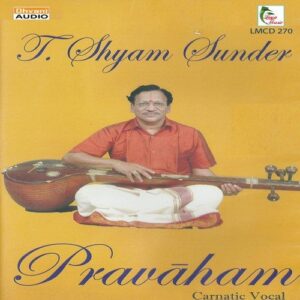 Mahaganapathe - Nata Narayani - Adi