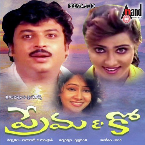 Vennamuddalena