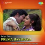Prema Bandham