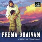 Prema Dhaivam