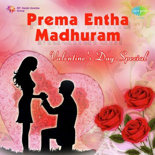 Ninne Ninne Cheli (From “Baburu Vahana”)