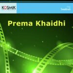 Prema Khaidhi