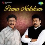 Prema Natakam