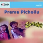 Prema Pitchollu