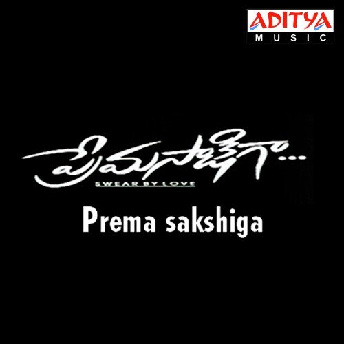 Mavayya Athayya