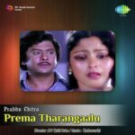 Prema Tarangalu