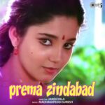 Prema Zindabad