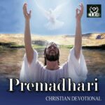 Premadhari