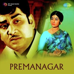 Premanagar