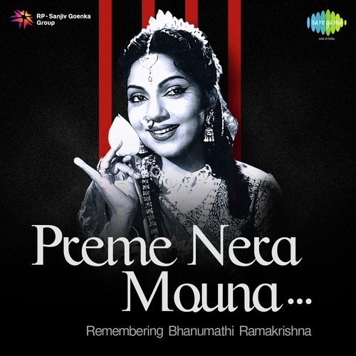Challaga Haayiga (From “Antha Mana Manchike”)