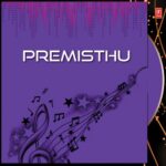 Premisthu