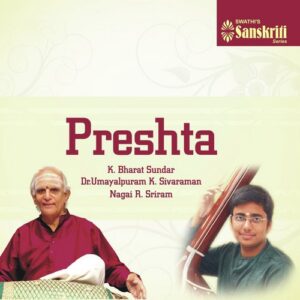 Amuthame - Sindhubhairavi - Adi