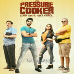 Pressure Cooker (2020)