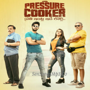 Pressure Cooker (2020)