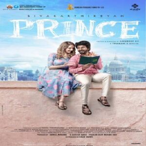Prince (2022)