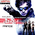 Prince