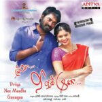 Priya Nee Meedhe Aasagaa