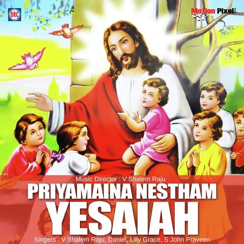 Priya Neastama