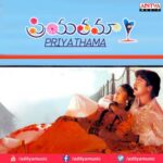 Priyathama