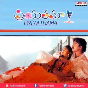 Andam Jallutho