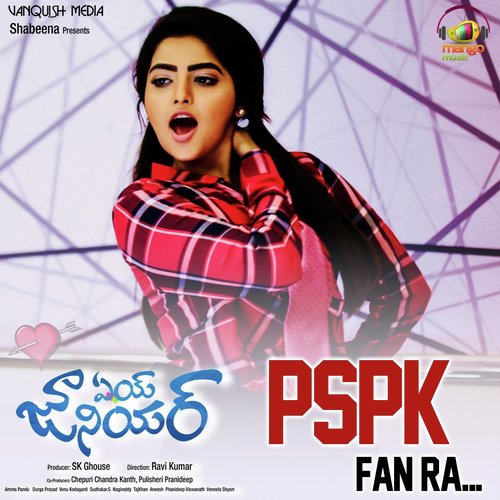 PSPK Fan Ra (From “Aey Junior”)