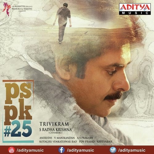 PSPK25 – Musical Clip