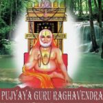 Pujyaya Guru Raghavendra
