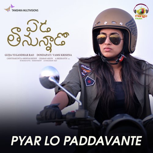 Pyar Lo Paddavante (From “Eda Thanunado”)
