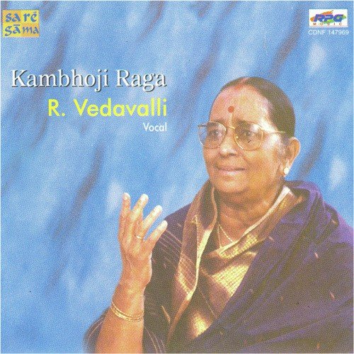 Kailasanatha (R.Vedavalli)