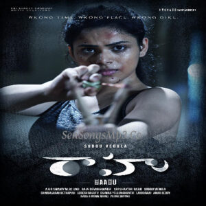 Raahu (2019)