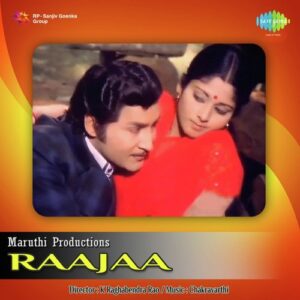 Raajaa