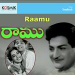 Raamu