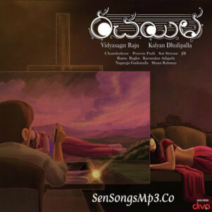 Rachayitha (2017)