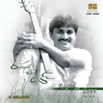 Raghu With Love - Telugu Remix