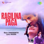 Ragilina Paga