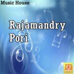Rajamandry Pori