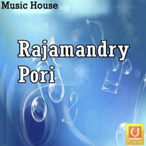 Rajamandry Pori