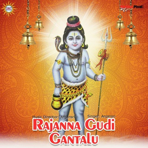 Melko Rajanna
